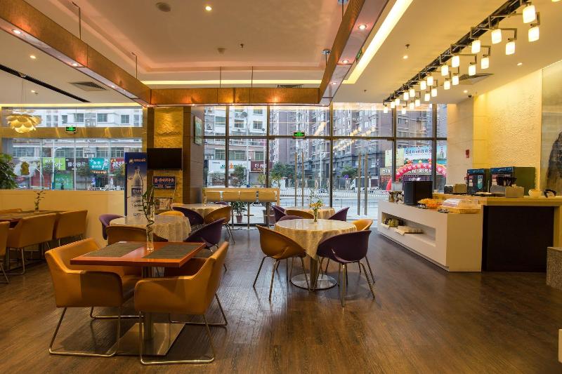 Jinjiang Metropolo Hotel   Ningde Wanda Plaza