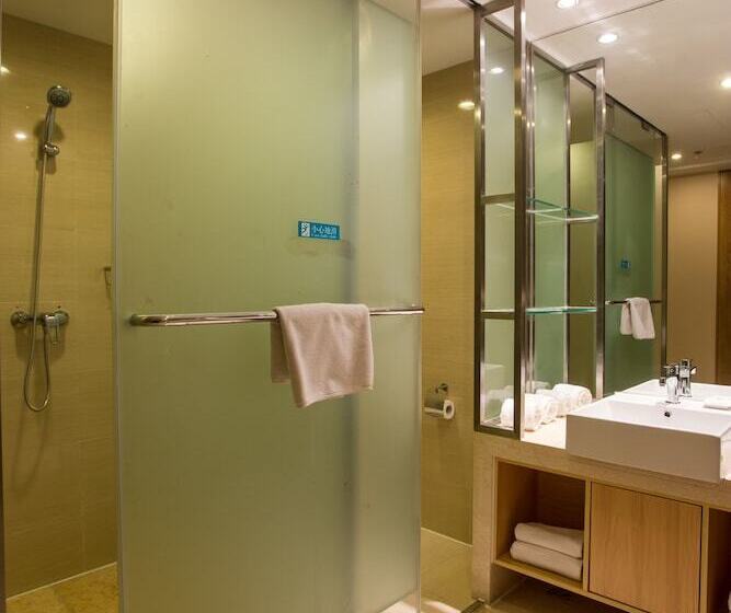 Jinjiang Metropolo Hotel   Ningde Wanda Plaza