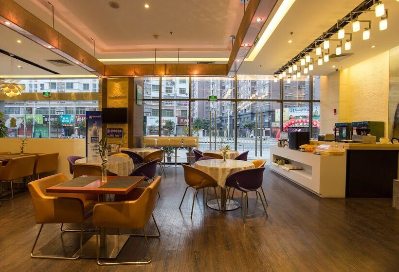 Jinjiang Metropolo Hotel   Ningde Wanda Plaza
