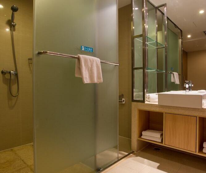 Jinjiang Metropolo Hotel   Ningde Wanda Plaza