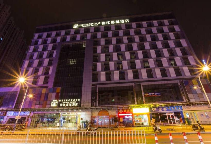 Jinjiang Metropolo Hotel   Ningde Wanda Plaza
