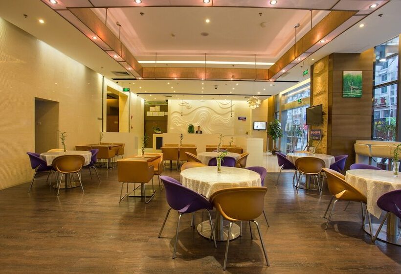 Jinjiang Metropolo Hotel   Ningde Wanda Plaza