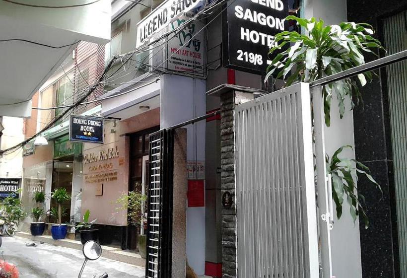 هتل Legend Saigon
