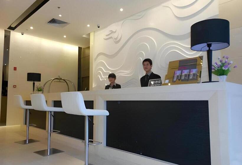 Jinjiang Metropolo Hotel   Ningde Wanda Plaza