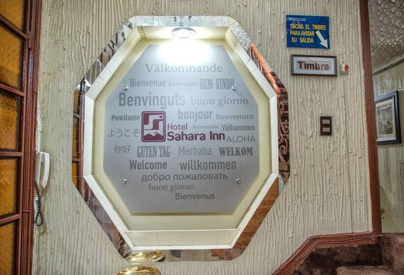 בית מלון כפרי Sahara Inn