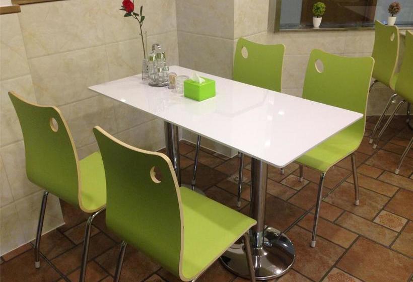 酒店 Vatica Jiangsu Suzhou Shihu International Education Park