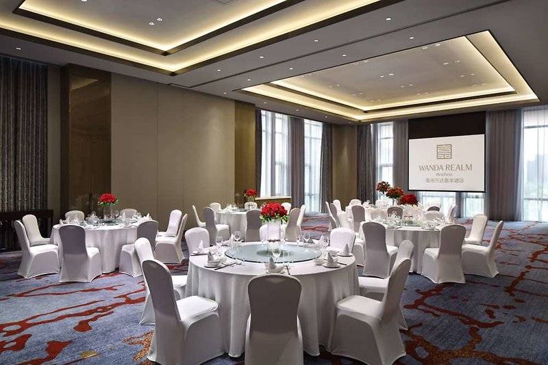 호텔 Wanda Realm Bozhou