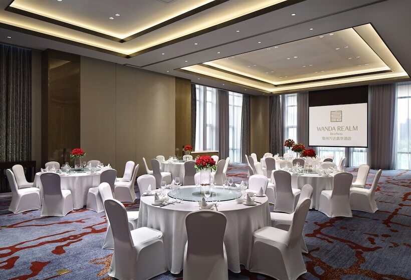 호텔 Wanda Realm Bozhou