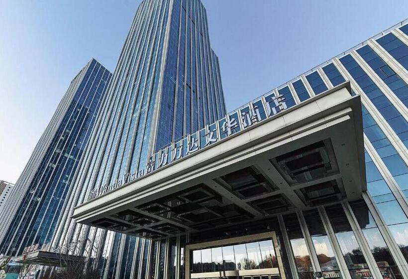 Отель Wanda Vista Xining