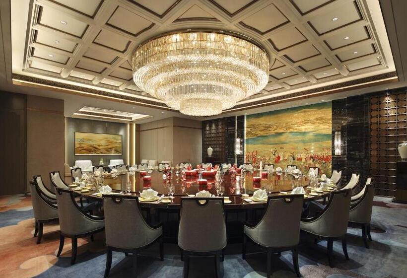 Отель Wanda Vista Xining