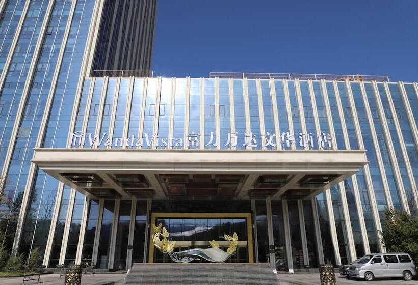 Отель Wanda Vista Xining