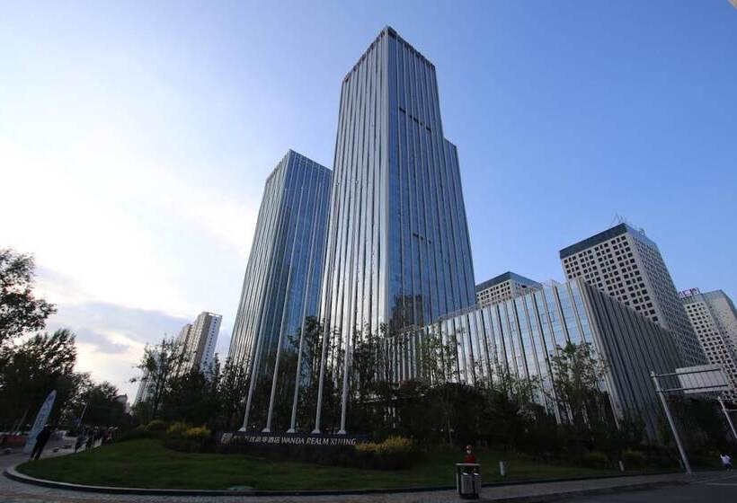 Отель Wanda Vista Xining