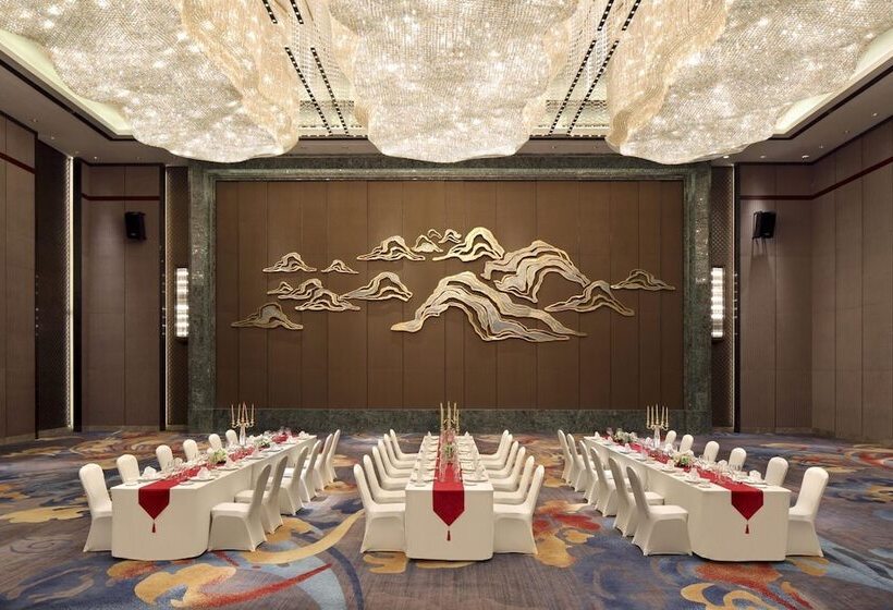 Отель Wanda Vista Xining