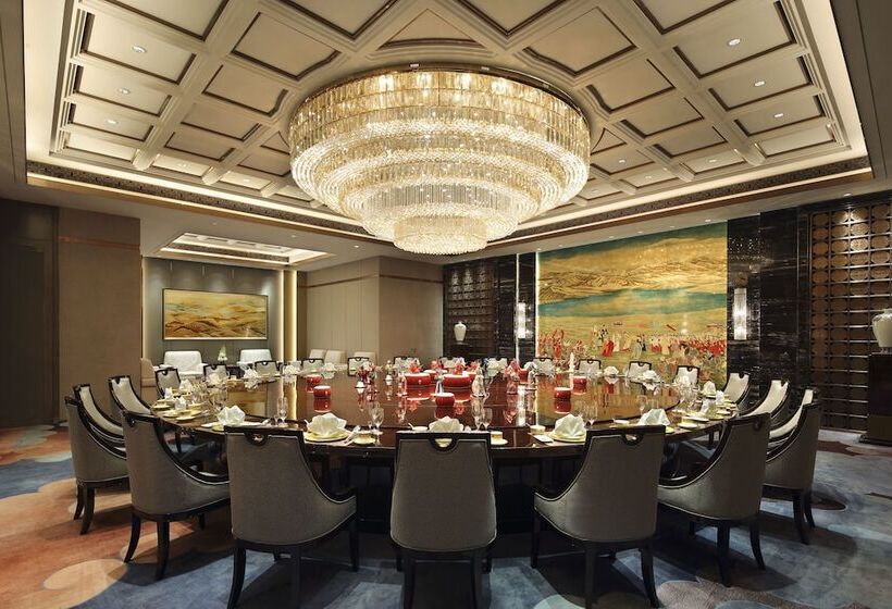 Отель Wanda Vista Xining