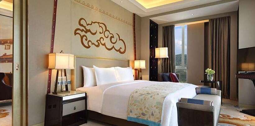 Отель Wanda Vista Xining