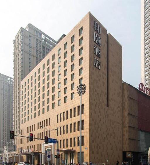 בית מלון כפרי Yitel Collection Shenyang Hunnan Olympic Sports Center Wanda Plaza