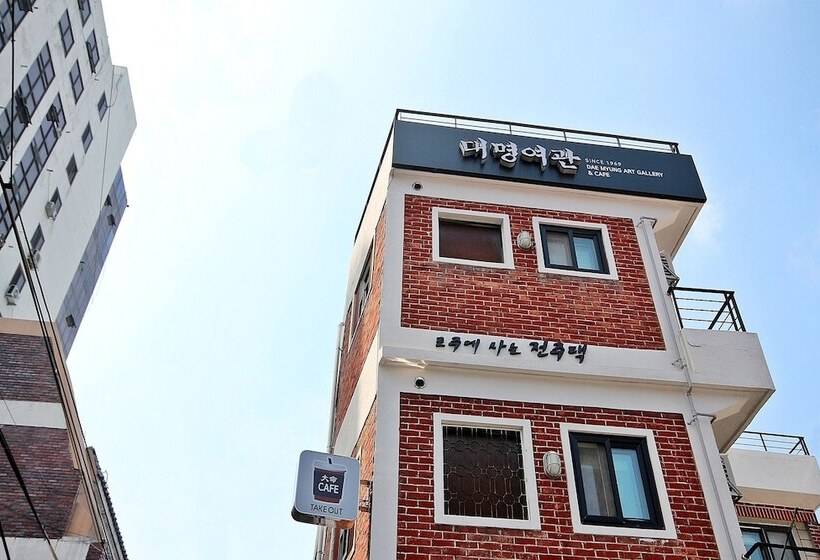 膳宿费 Daemyung Guesthouse