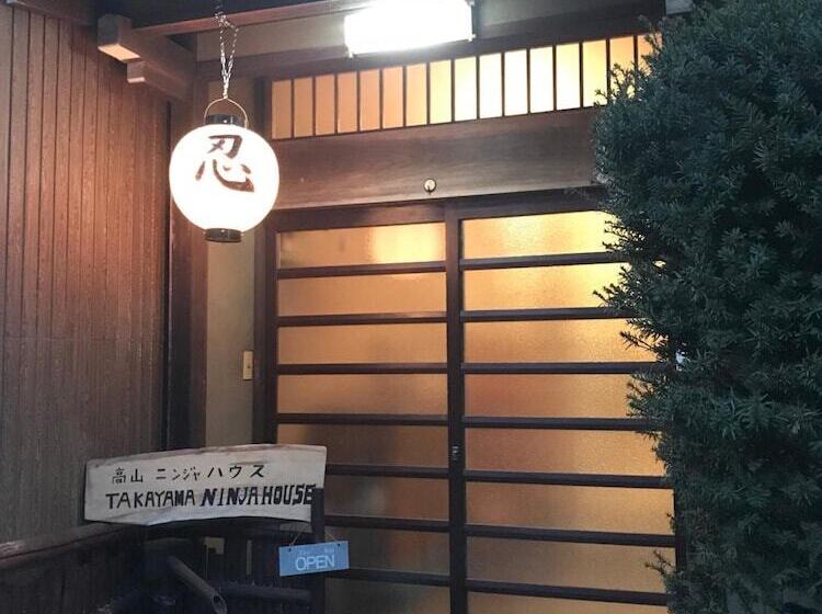 Пансион Takayama Ninja House