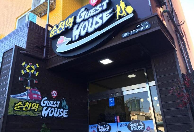 Общежитие Suncheon Station Guest House