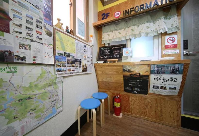 Общежитие Suncheon Station Guest House