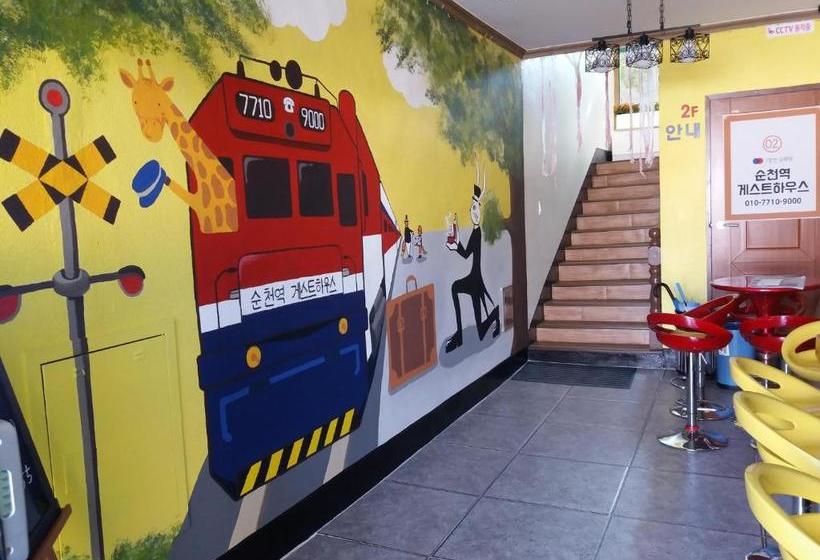 Общежитие Suncheon Station Guest House