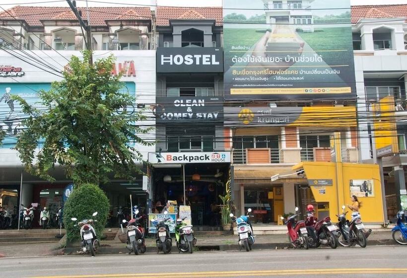 Backpack House Hostel