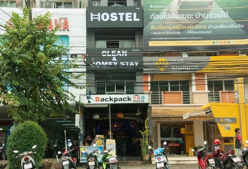 Backpack House Hostel