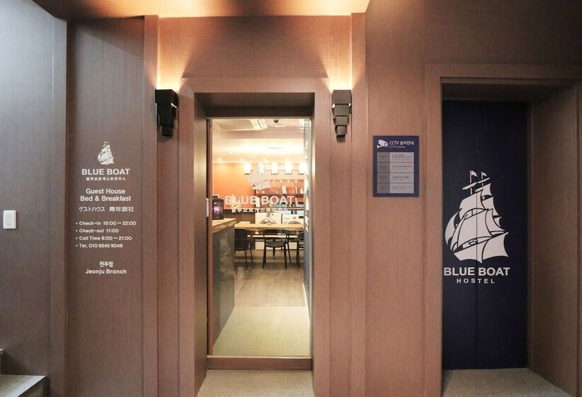 Blueboat Hostel Jeonju