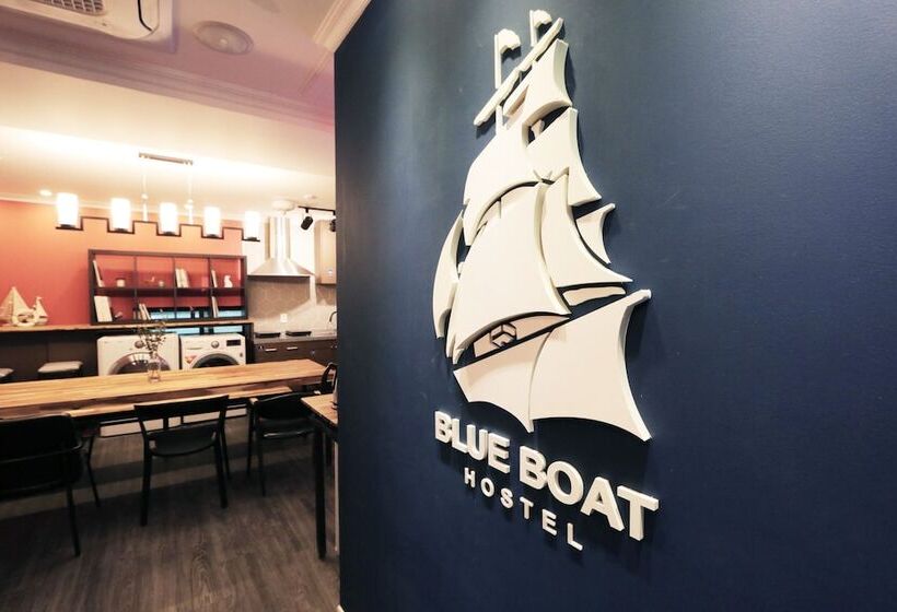 Blueboat Hostel Jeonju