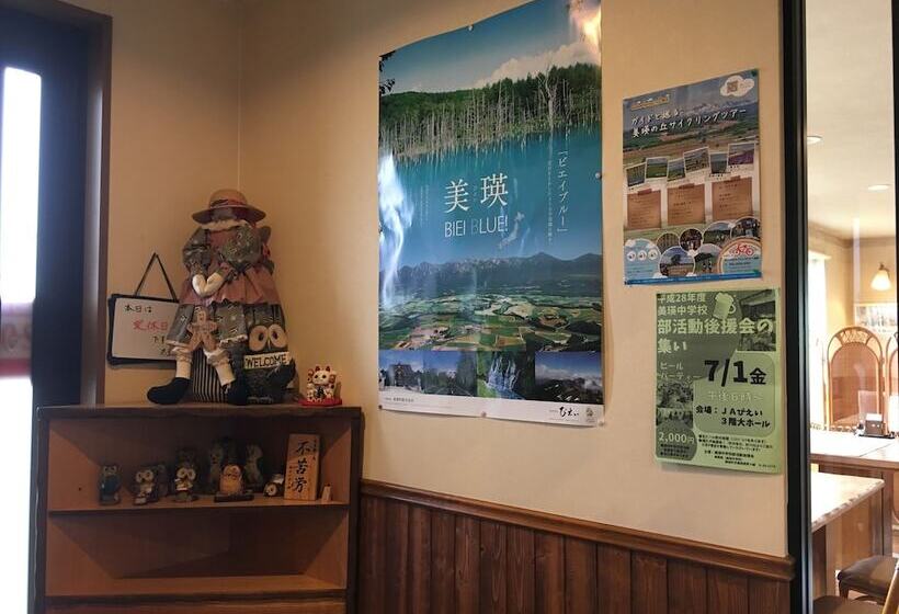 Хостел Okanoyado Koeru