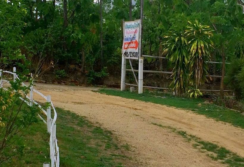 호텔 Baan Suan View Pai Resort