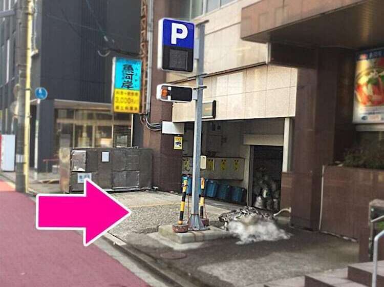 Отель Kyodo Omachi Building Omachi So