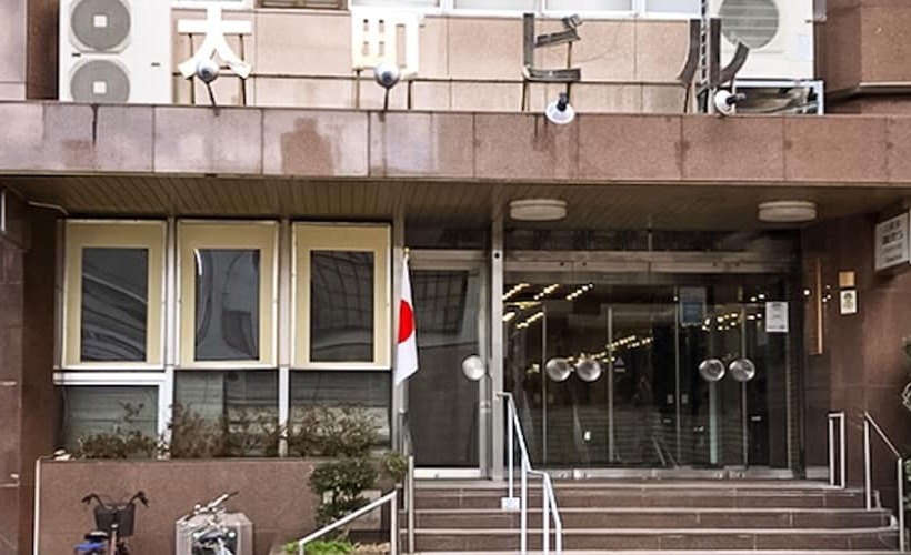 Отель Kyodo Omachi Building Omachi So