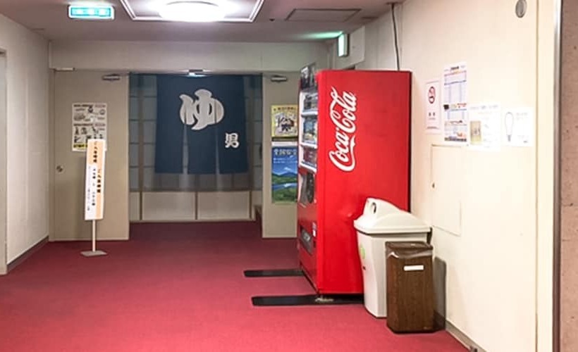 Отель Kyodo Omachi Building Omachi So