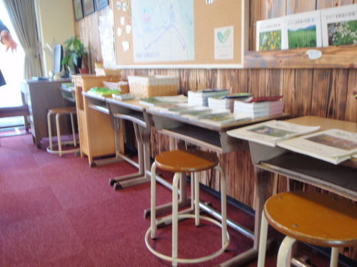 Отель Kyukamura Azumayamalodge