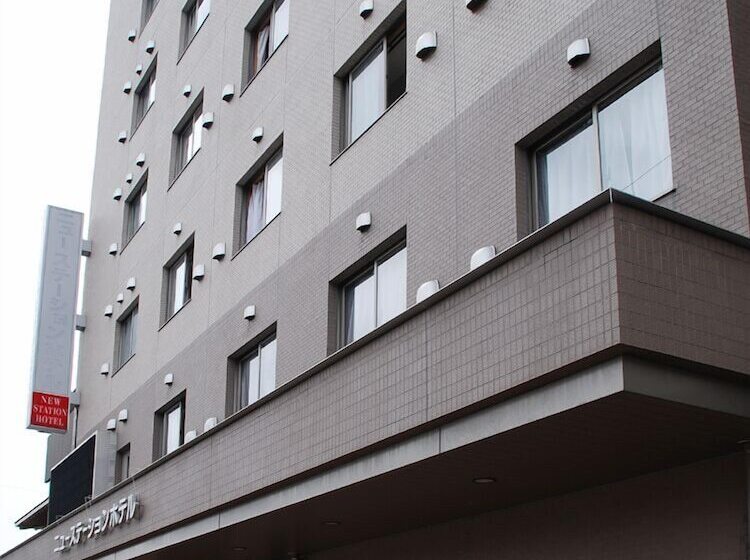 Отель New Station