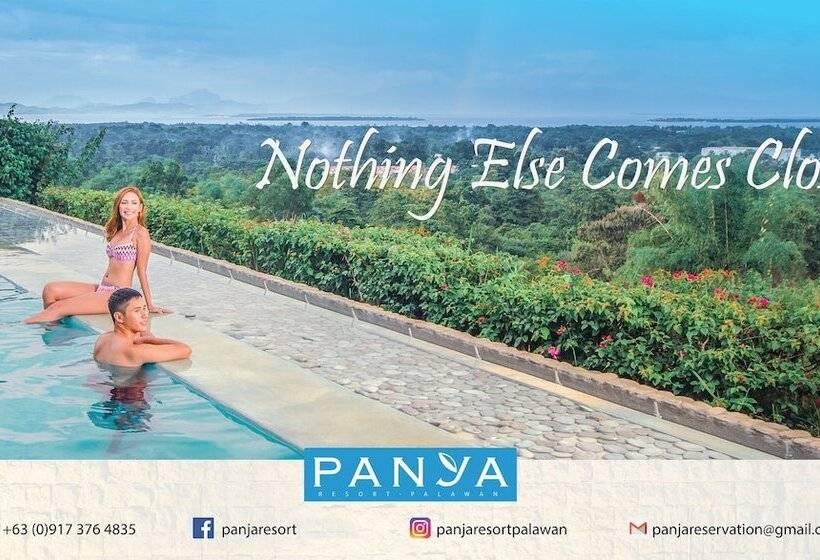 هتل Panja Resort Palawan