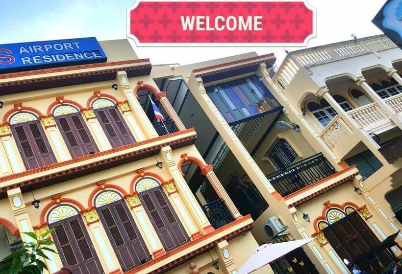 Отель Bs Airport At Phuket