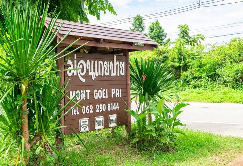 酒店 Mont Goei Pai