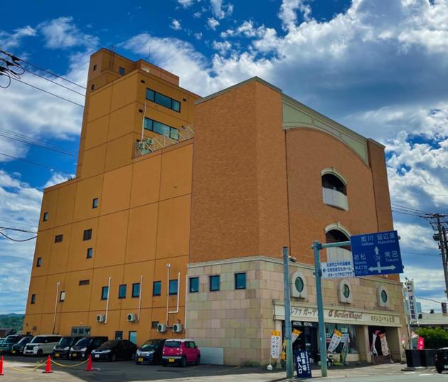 فندق Royal Kitami