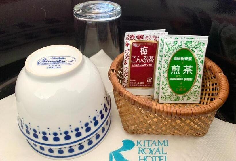 فندق Royal Kitami