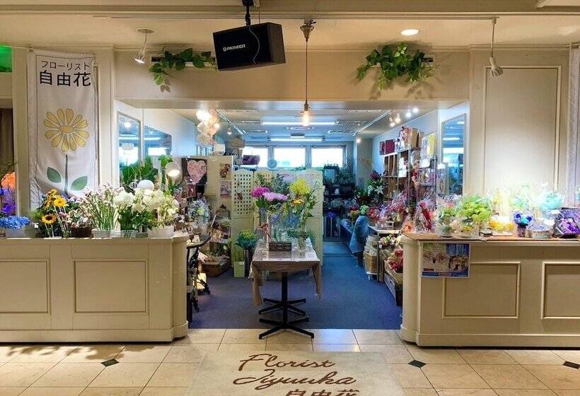 فندق Royal Kitami