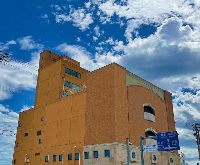 فندق Royal Kitami