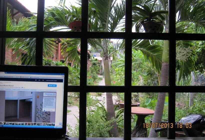 هتل Sea Winds Resort