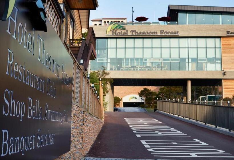 Hotel Thesoom Forest