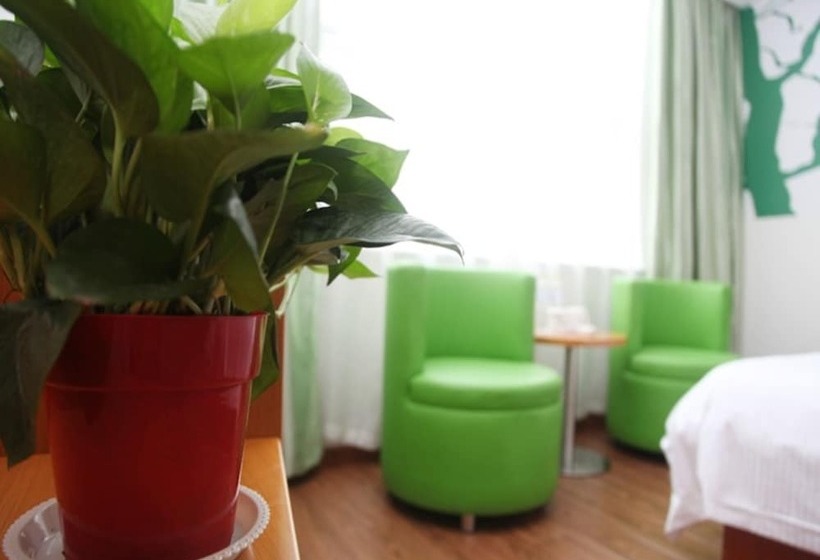 فندق Vatica Lianyungang Haizhou District Government Zhongyin Mingdu