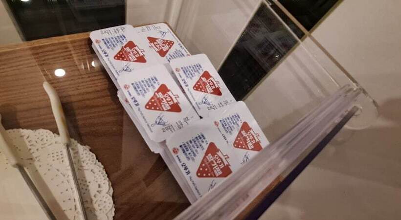 בית מלון כפרי Yangsan Show