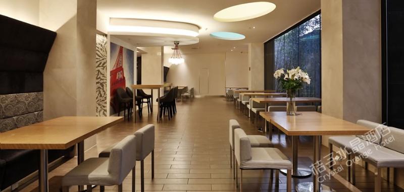 Orange Hotel Select Shanghai Jing An Branch