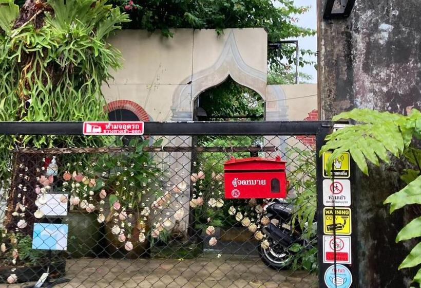 펜션 Artist S Place Trat