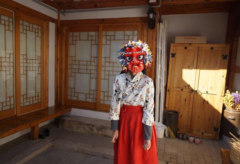 펜션 Dowonjeong Healing House